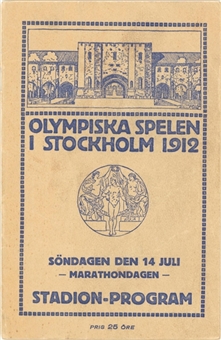 1912 Stockholm Olympic Program Mentioning Jim Thorpe & Avery Brundage
